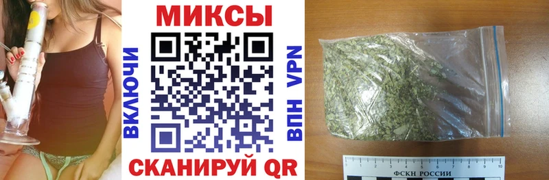 БУТИРАТ бутик  Тбилисская 