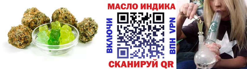 Cannafood конопля Тбилисская