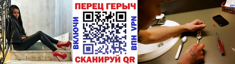 OMG вход  Тбилисская  ГЕРОИН белый  где найти наркотики 