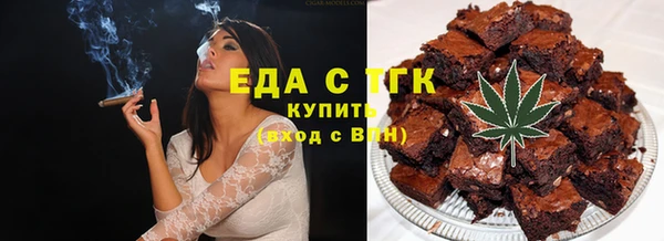 Альфа ПВП Осташков