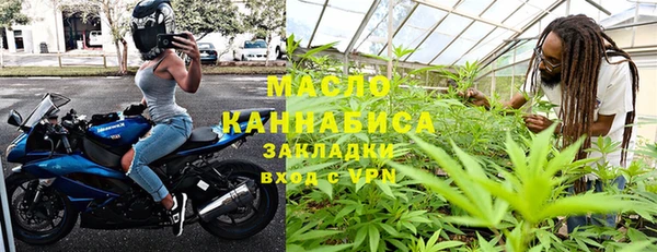 не бодяженный Абдулино