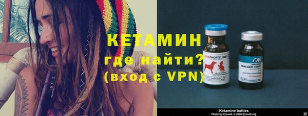 не бодяженный Абдулино