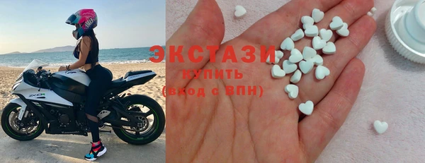 Альфа ПВП Осташков