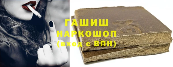 не бодяженный Абдулино