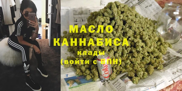 не бодяженный Абдулино