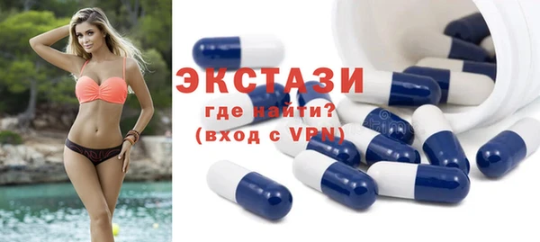 мефедрон VHQ Абаза