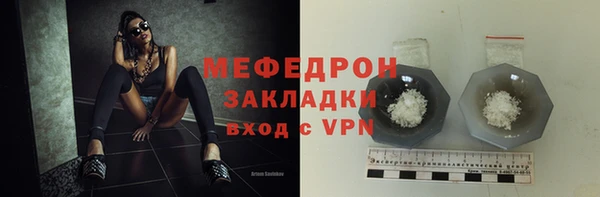 Альфа ПВП Осташков