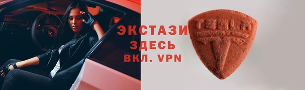 не бодяженный Абдулино