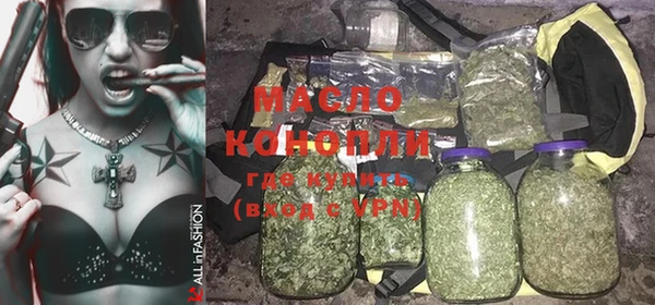 не бодяженный Абдулино