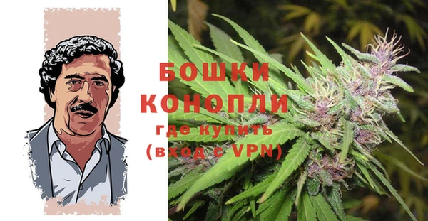 мефедрон VHQ Абаза