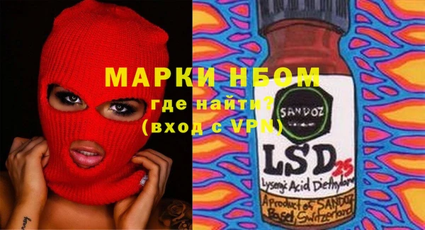 мефедрон VHQ Абаза