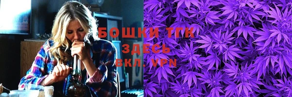 мефедрон VHQ Абаза