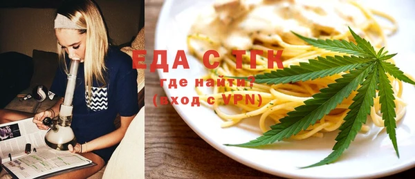 не бодяженный Абдулино