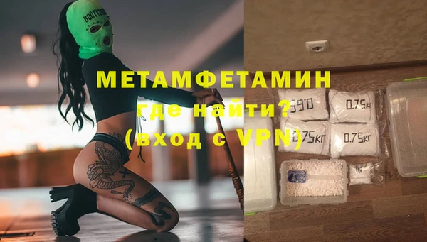 MESCALINE Осинники