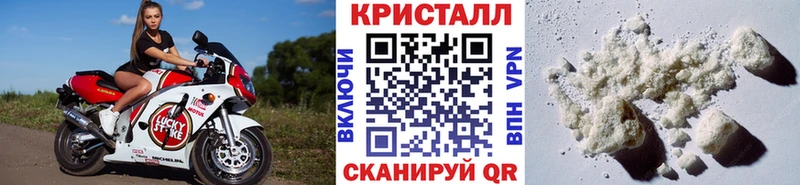 МЕТАМФЕТАМИН витя  где найти   Тбилисская 