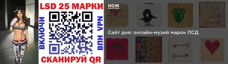 магазин  наркотиков  Тбилисская  Наркотические марки 1,8мг 