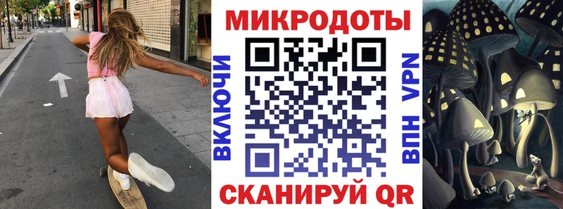как найти   Тбилисская  Галлюциногенные грибы прущие грибы 